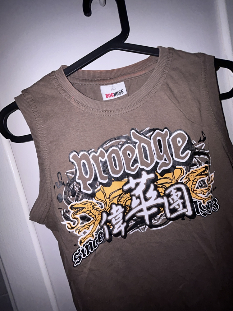 brown tank crop
