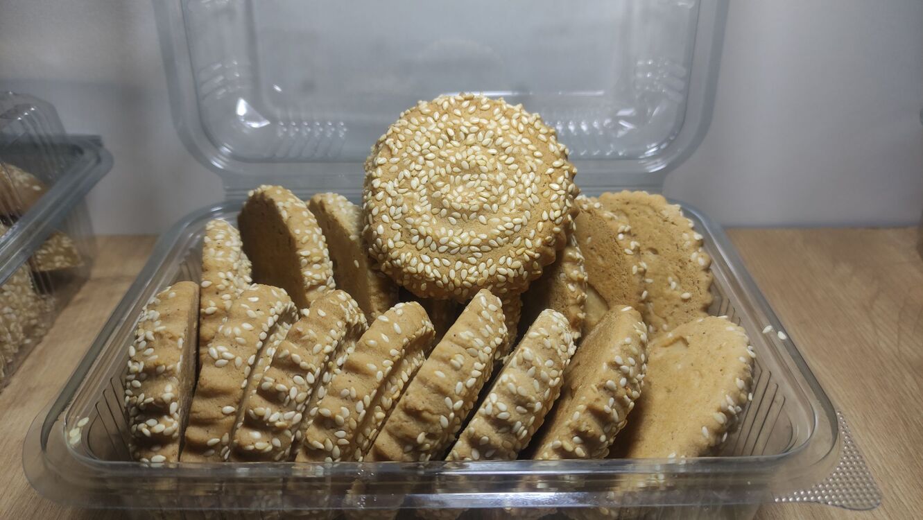 Sâde Kömbe 