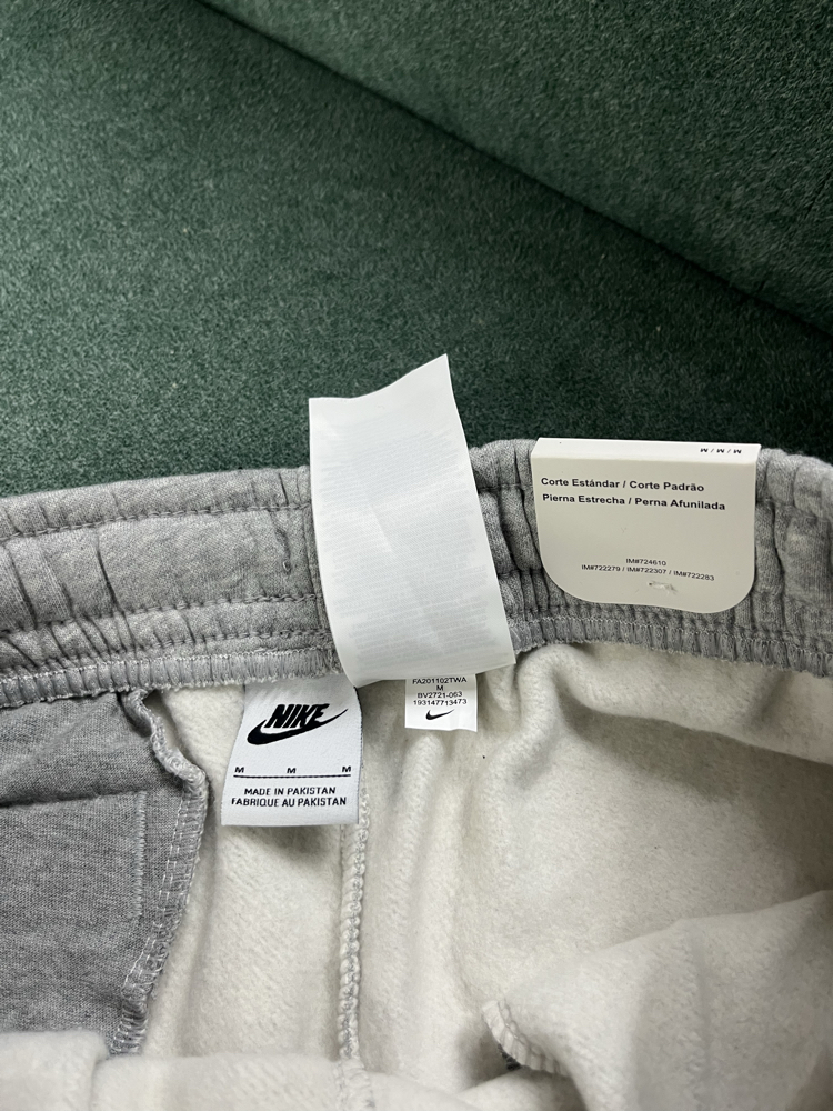 Nike Sportswear Club 