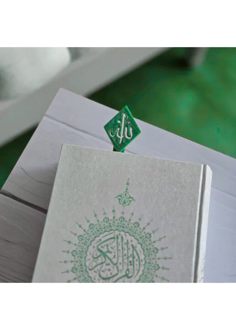 Allah Yazılı Kitap Ayracı | Dini Kitap Ayracı | Kuran-ı Kerim ve Kitaplar İçin Hediye