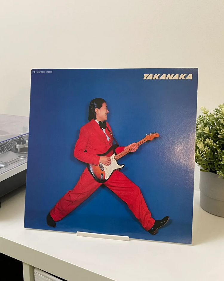 Vinil Plak Standı – Modern Görünümlü Masa Üstü Plak Tutucu | Retro Müzik Dekoru