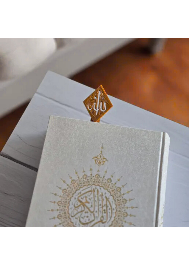 Allah Yazılı Kitap Ayracı | Dini Kitap Ayracı | Kuran-ı Kerim ve Kitaplar İçin Hediye