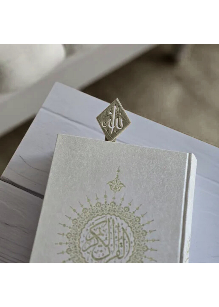 Allah Yazılı Kitap Ayracı | Dini Kitap Ayracı | Kuran-ı Kerim ve Kitaplar İçin Hediye