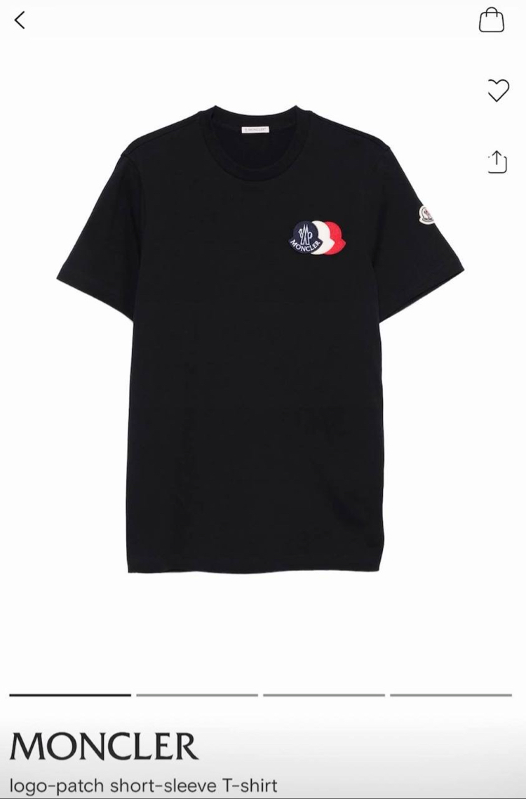 Premium T-shirt
