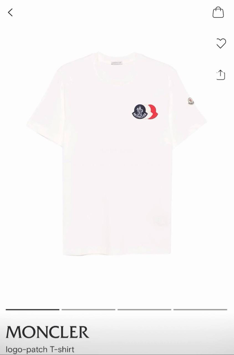 Premium T-shirt