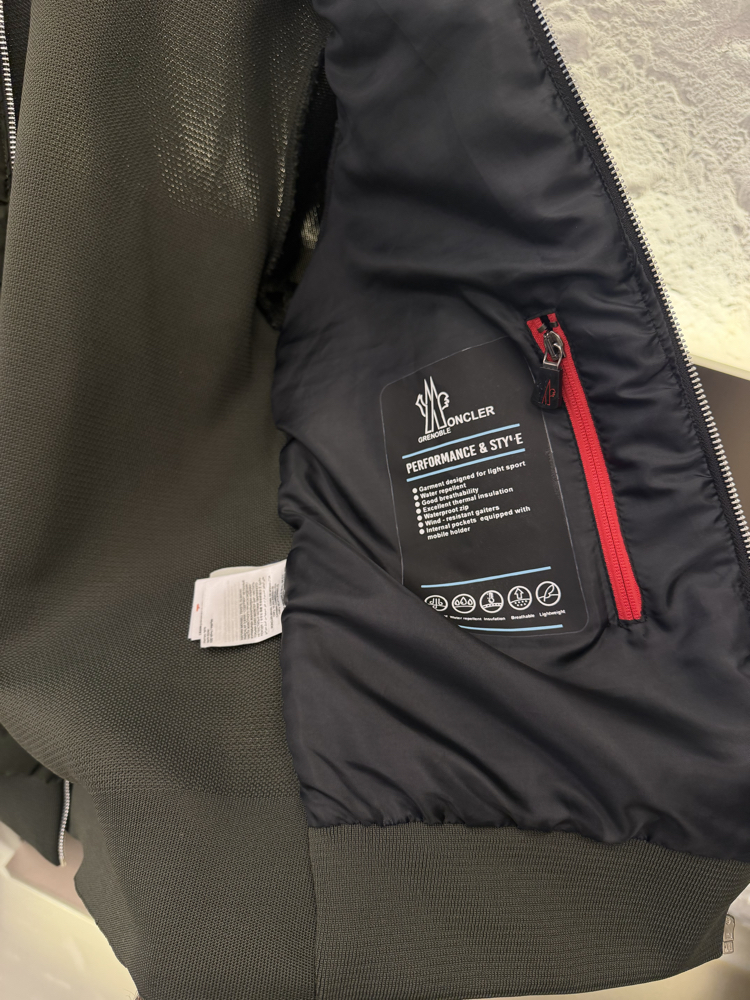 Moncler Premium Örme Ceket (Haki)
