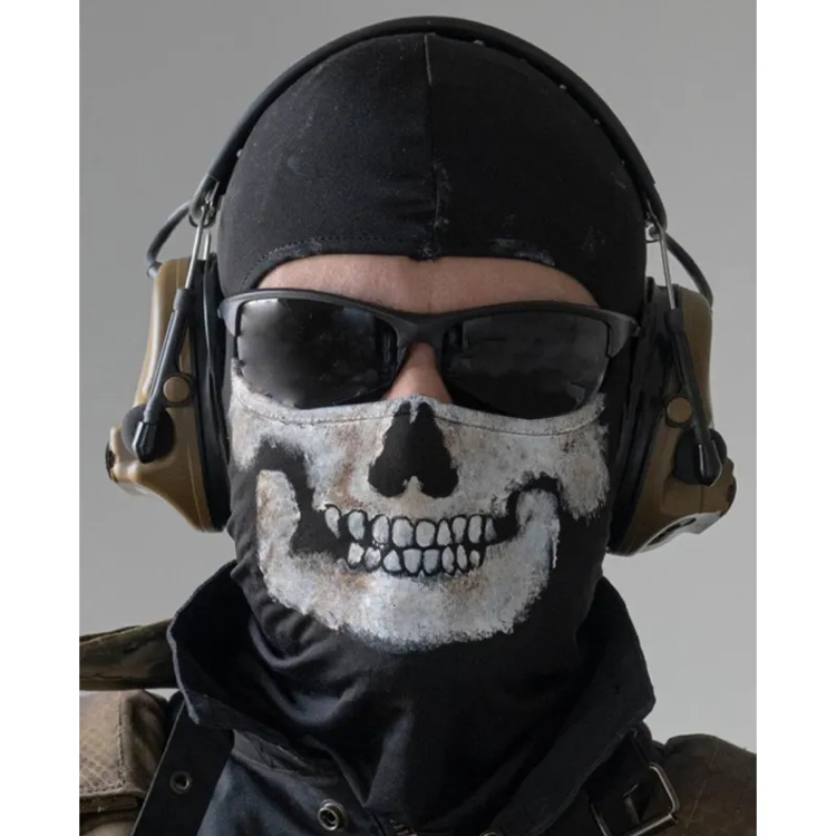 Call Of Duty Maske 2