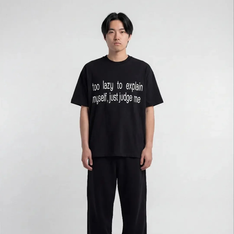 Too Lazy Tshirt