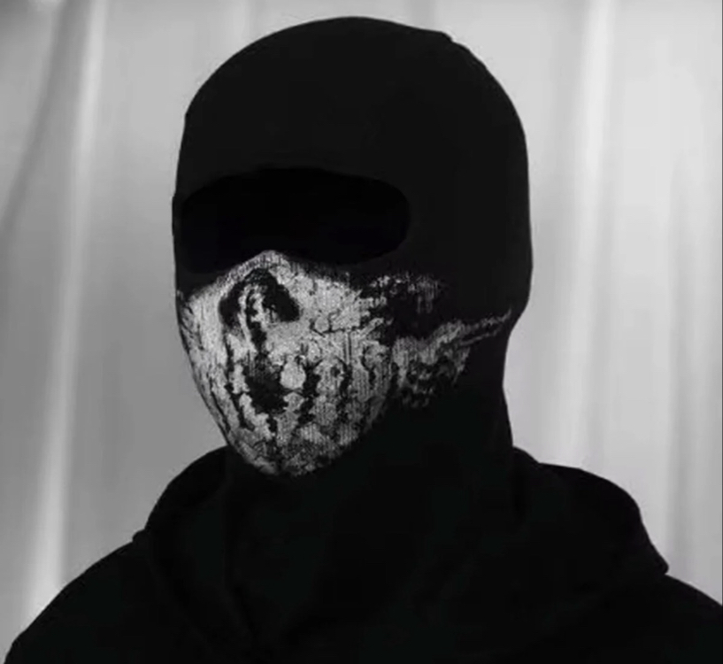 Call Of Duty Maske