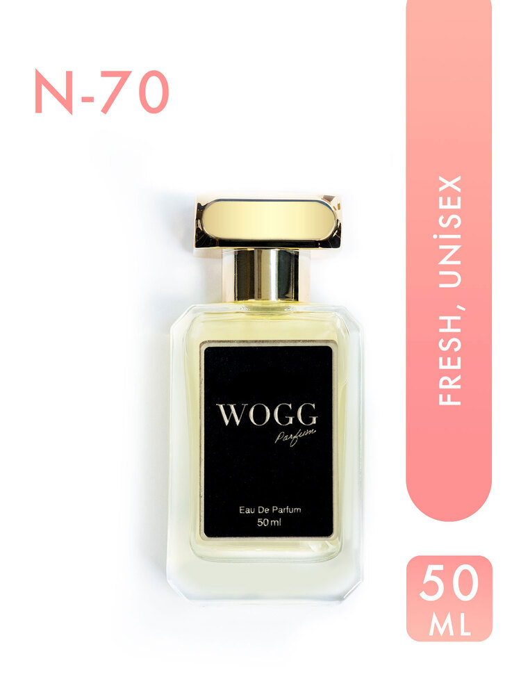 N70 Narcotıc Edp 50ml Kadın Parfüm (UNİSEX)