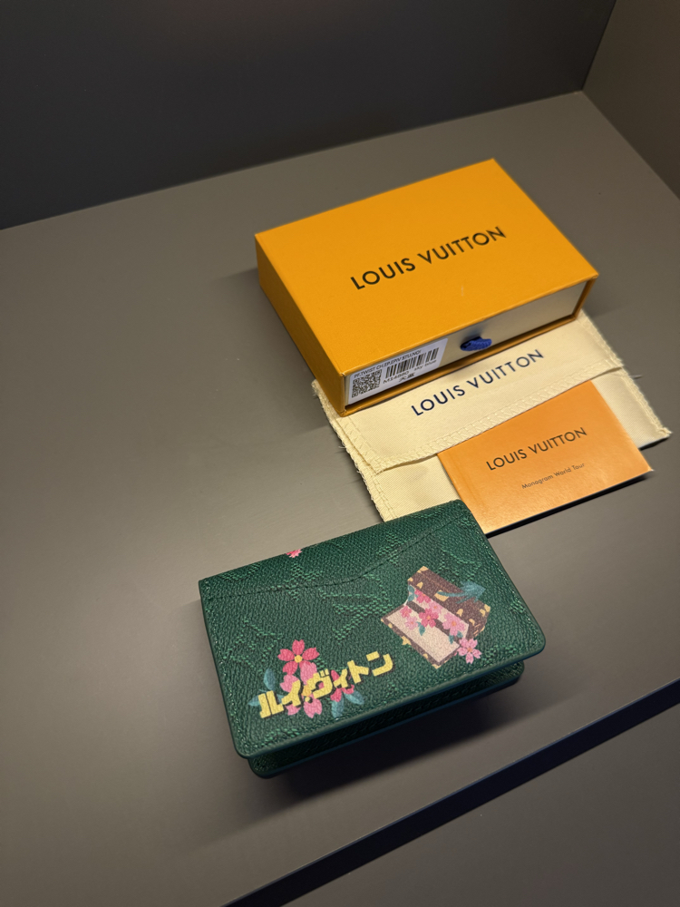 LOUIS VUITTON KARTLIK