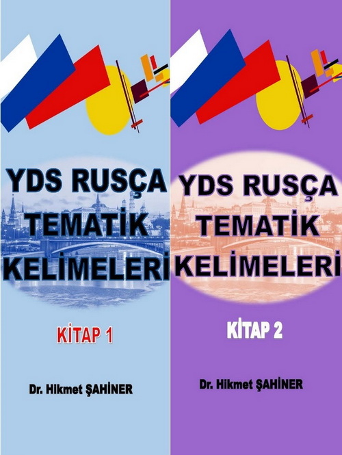 YDS RUSÇA TEMATİK KELİMELERİ (2 KİTAP)