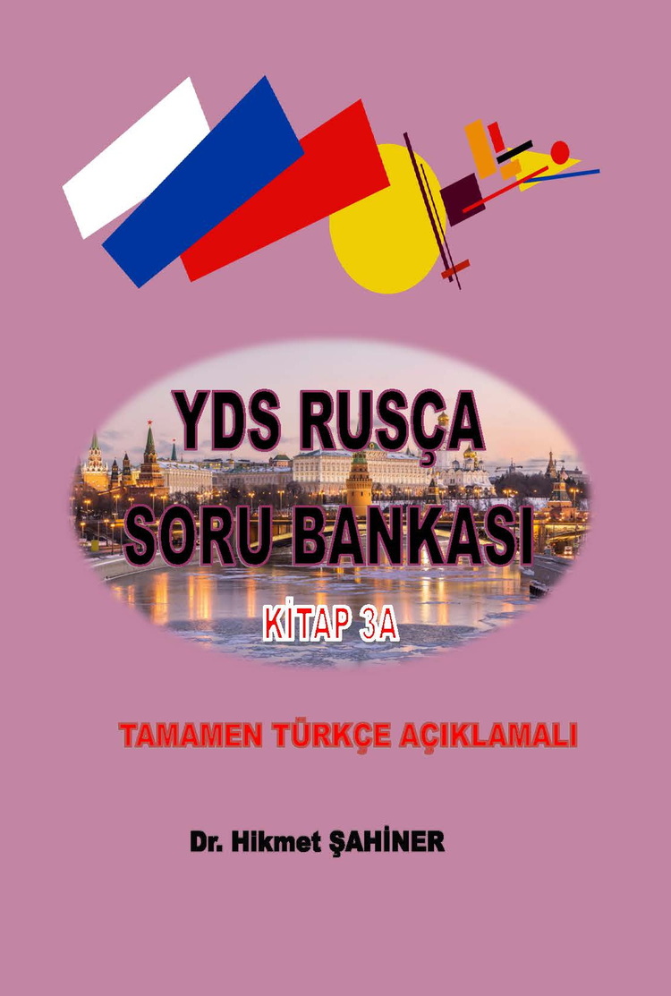 YDS RUSÇA SORU BANKASI 3 (2 KİTAP)