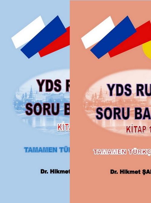 YDS RUSÇA SORU BANKASI 1 (2 KİTAP)