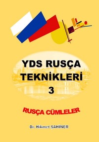 YDS RUSÇA TEKNİKLERİ 3