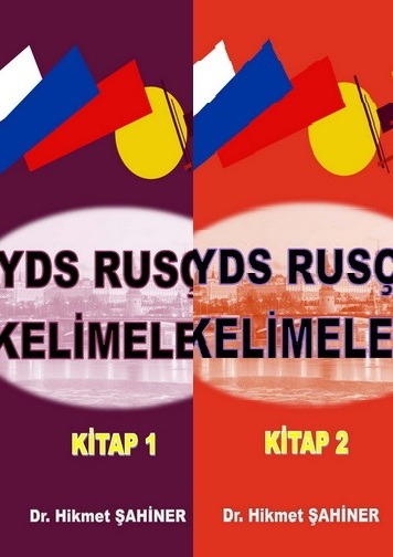 YDS RUSÇA KELİMELERİ (2 KİTAP)