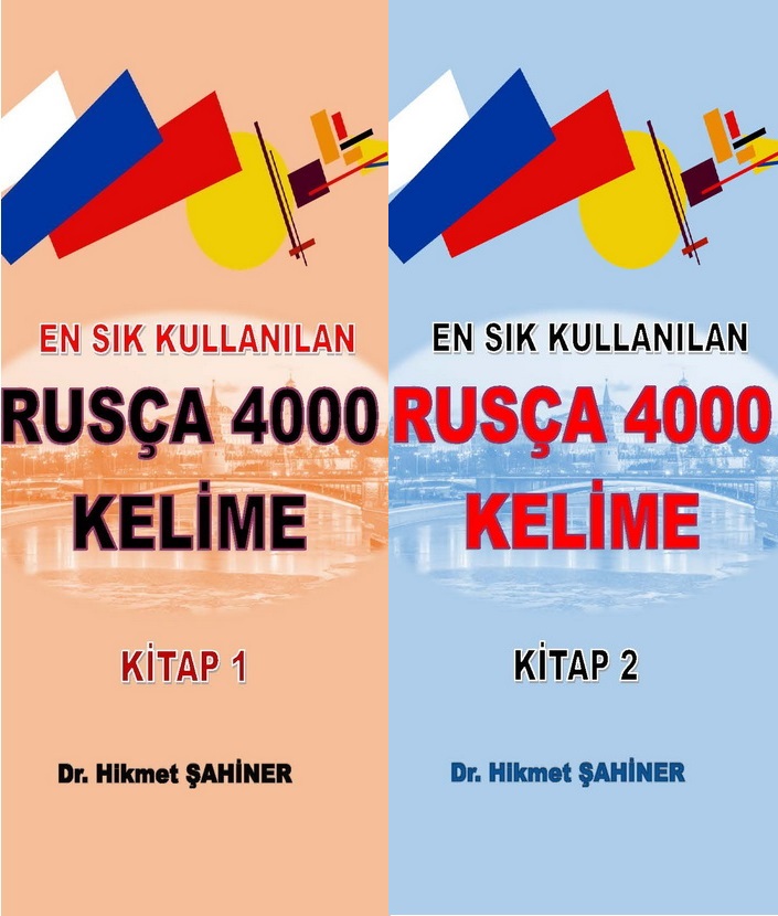 EN SIK KULLANILAN 4000 RUSÇA KELİME (2 KİTAP)
