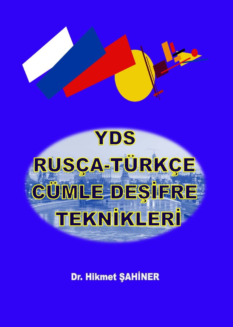 YDS/YDT RUSÇA AKADEMİK GEÇİŞ SETİ (6 KİTAP)