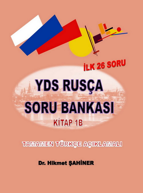 YDS RUSÇA SORU BANKASI 1 (2 KİTAP)