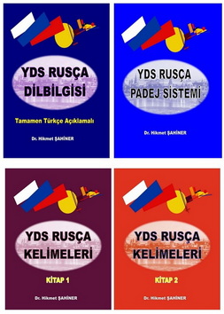 YDS RUSÇA İLK 26 SORU FULLEME SETİ (10 KİTAP)