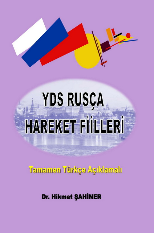 YDS/YDT RUSÇA AKADEMİK GEÇİŞ SETİ (6 KİTAP)