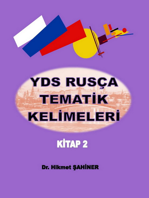 YDS RUSÇA TEMATİK KELİMELERİ (2 KİTAP)