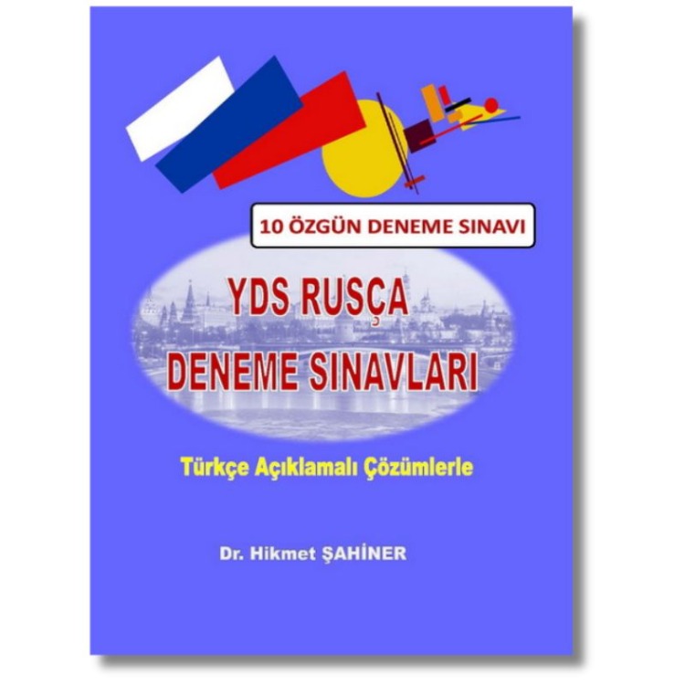 YDS RUSÇA İLK 26 SORU FULLEME SETİ (10 KİTAP)