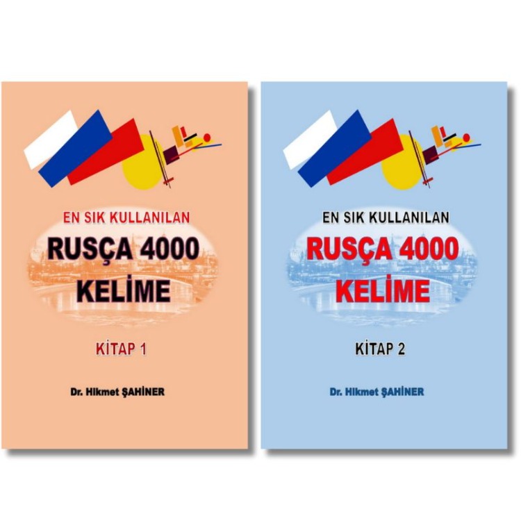 SIFIRDAN RUSÇA EĞİTİM SETİ (7 KİTAPLIK SET)