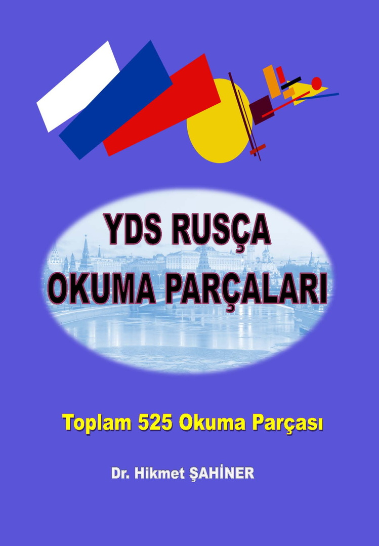 YDS RUSÇA OKUMA PARÇALARI