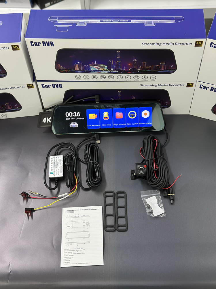 Expotech CR-57DVR Dikiz ayna kamera