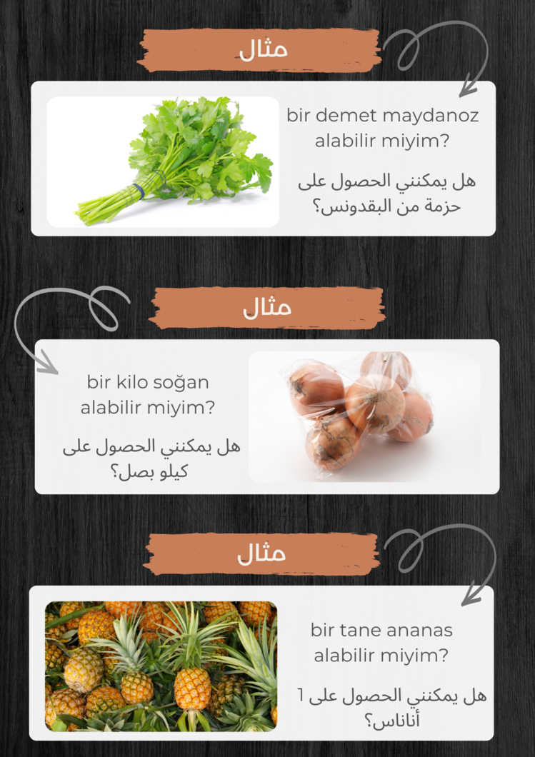 أسماء الخضار والفواكه باللغة التـركية pdf