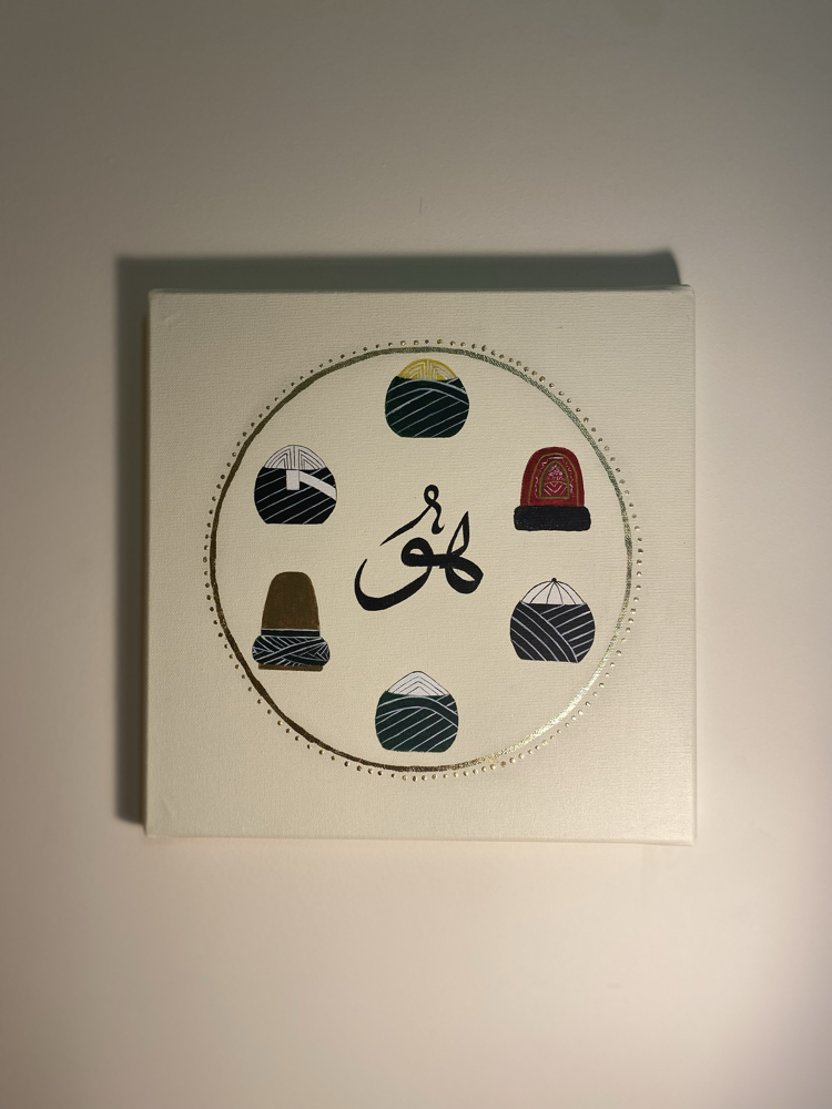 Hû.