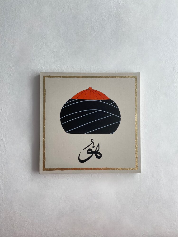 Fenâyî Tâc-ı Şerîf'i
