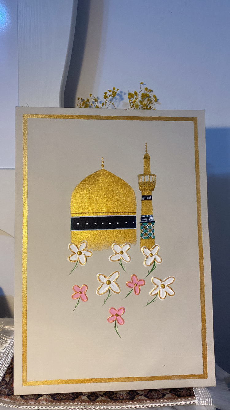 İmam Rıza Türbesi ✨