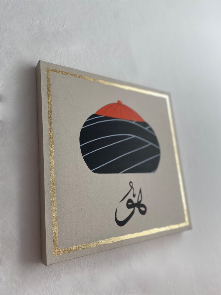Fenâyî Tâc-ı Şerîf'i