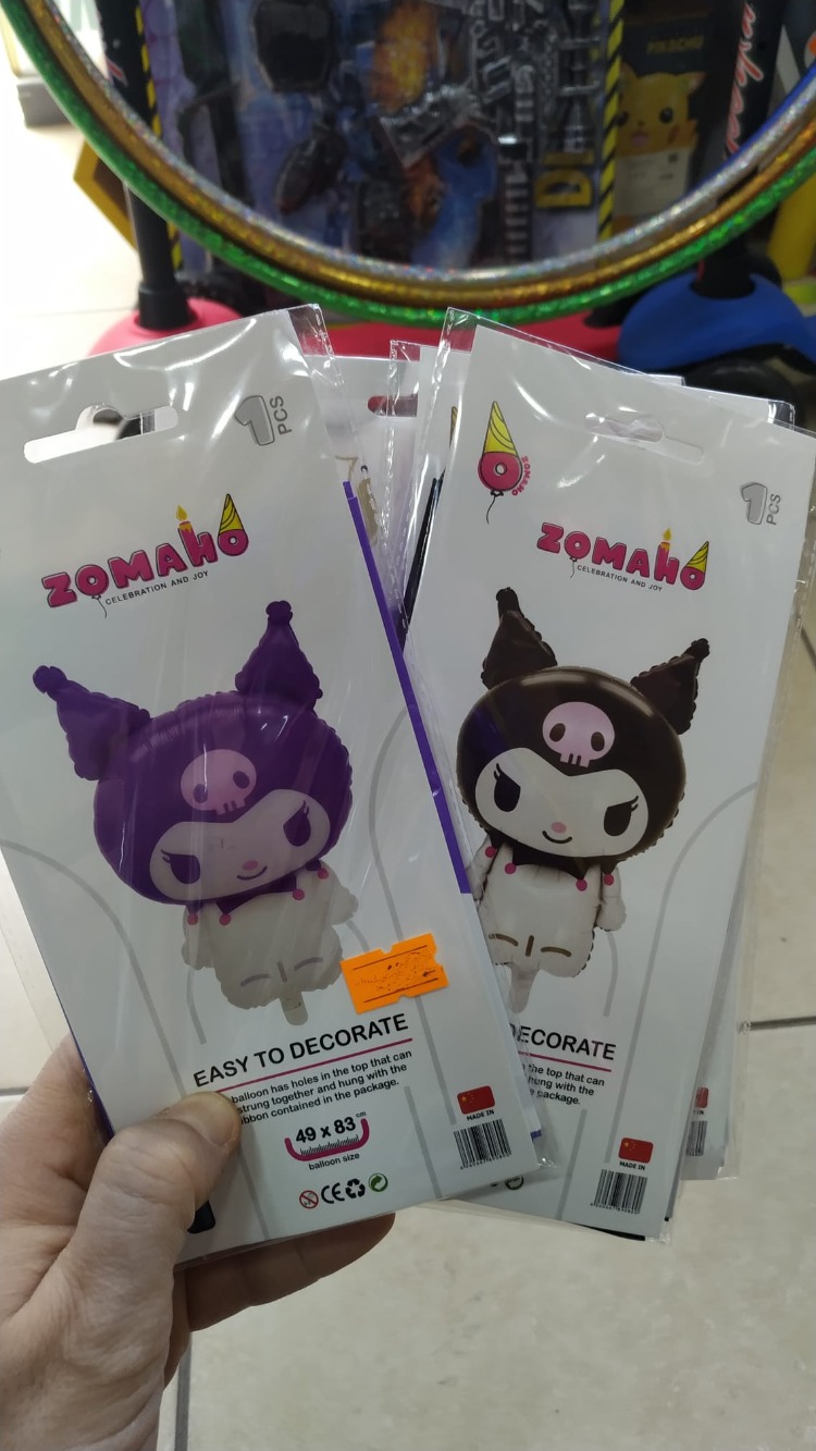 KUROMİ BALON FOLYO 49*83