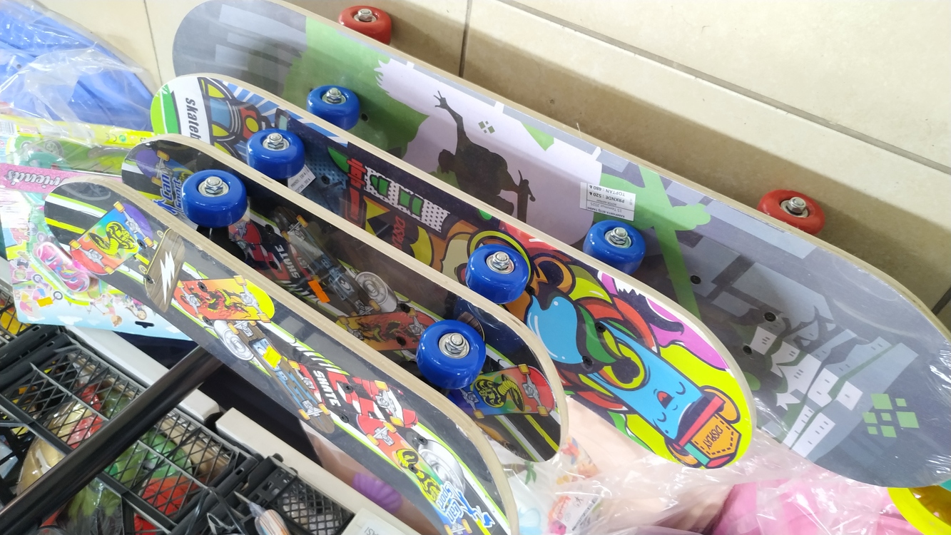43 CM ÇOCUK KAYKAYI 3-5 YAŞ