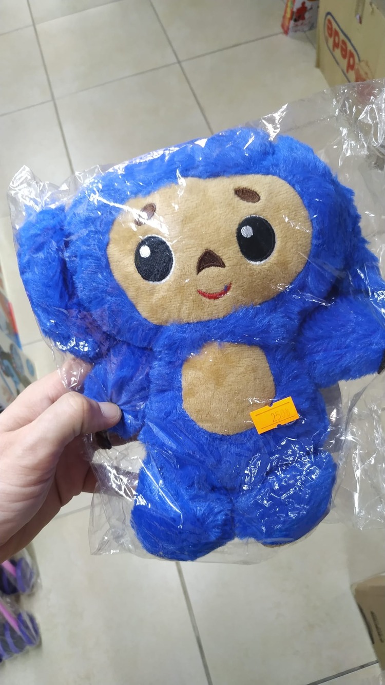 Çeburaşka CHEBURASHKA PELUŞ MAVİ