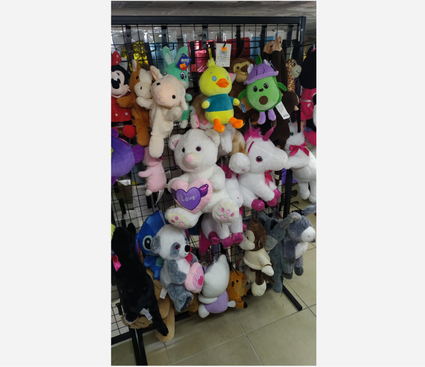 PELUŞ ÇEŞİTLERİ