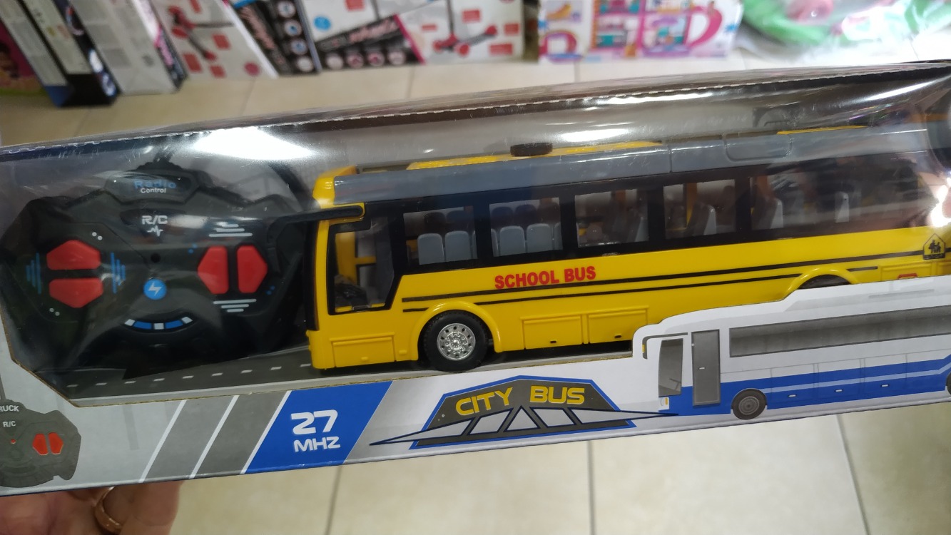 KUMANDALI ŞARJLI OTOBÜS