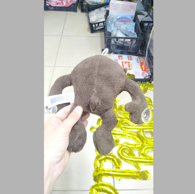 TAZMANYA CANAVARI