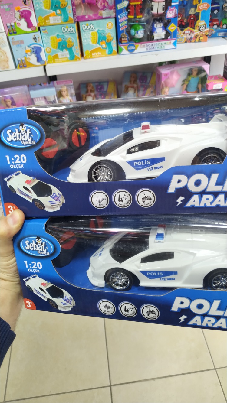 KUMANDALI FULL FN 4FN POLİS İLERİ GERİ SAĞ SOL PİLLİ