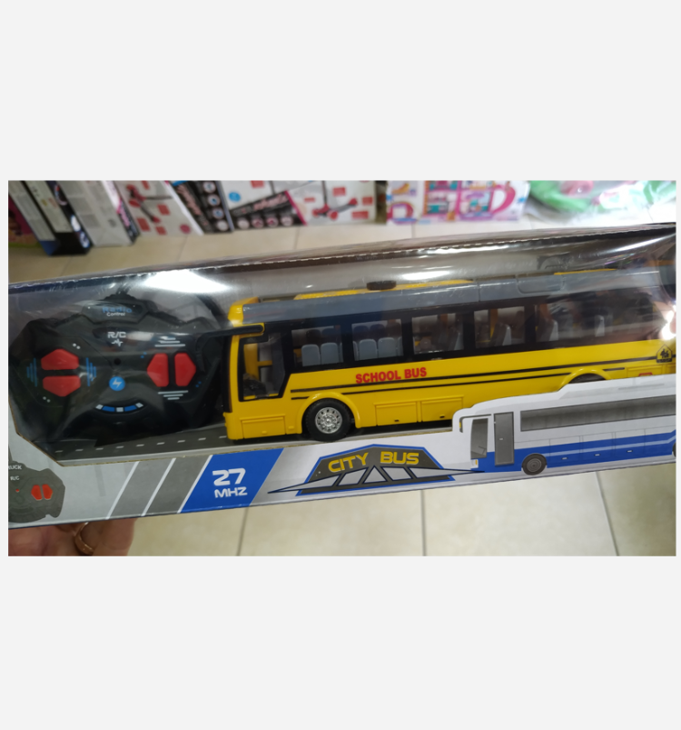 KUMANDALI ŞARJLI OTOBÜS