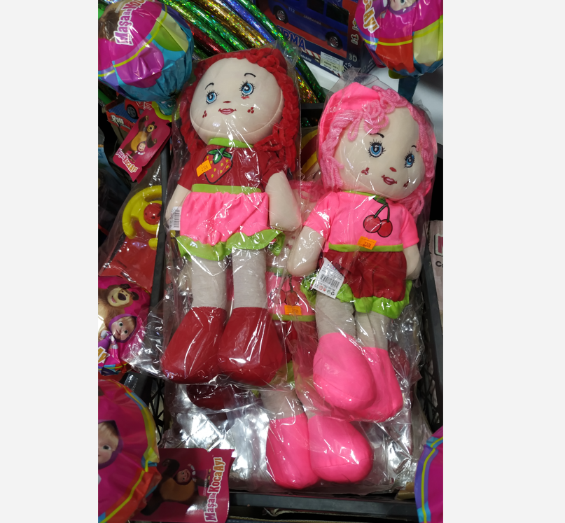 40 CM BEZ BEBEK