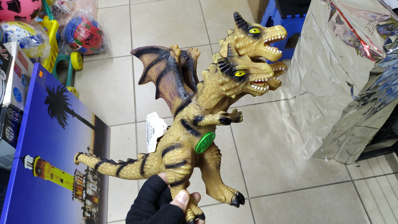 SESLİ 35 CM 3 BAŞLI DİNAZOR