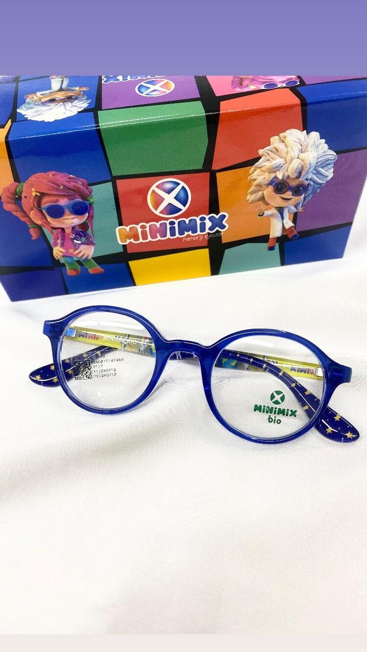 Minimix Çocuk Optik Çerçeve 