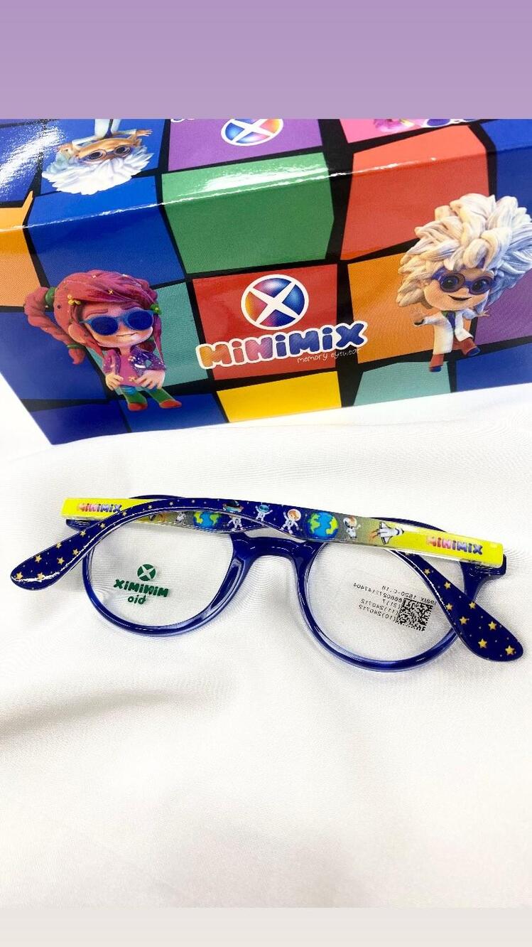 Minimix Çocuk Optik Çerçeve 