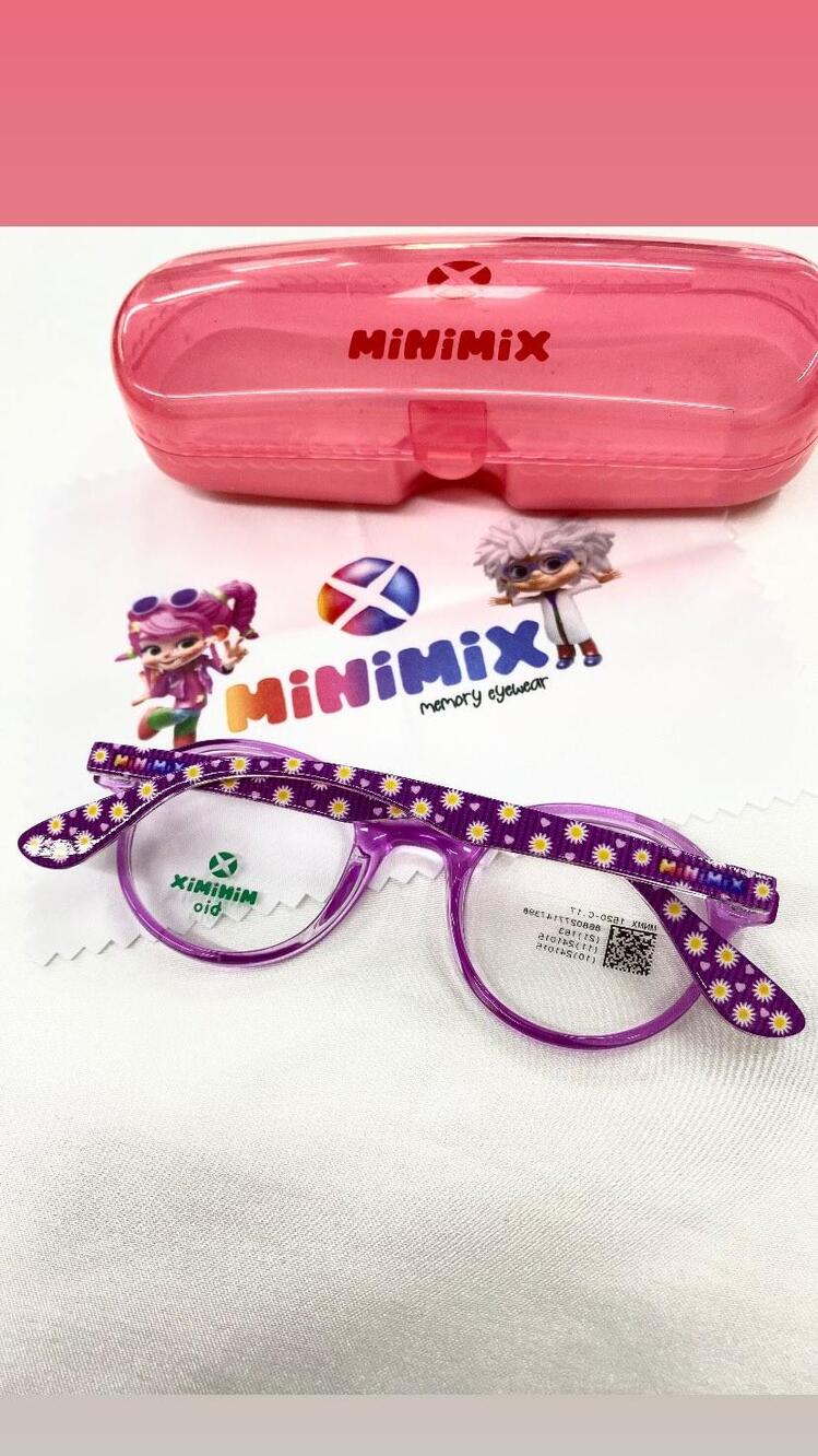 Minimix Çocuk Optik Çerçeve 