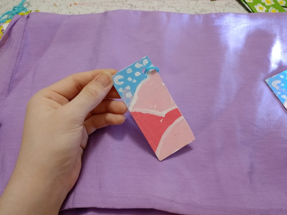 Pembe Bulutlu Kitap Ayracı