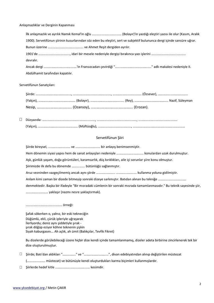 Servetifünun Edebiyatı (Boşluk Doldurmalı) Ders Notları